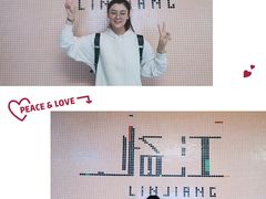 -梦之蓝青奥体育公园体育馆