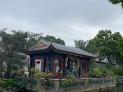 -梁园
