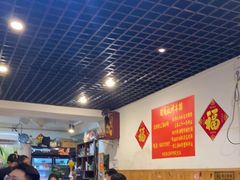大堂-玫瑰红烤羊排(北新桥三条店)