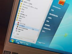 -彤用电脑空调维修(杨浦店)