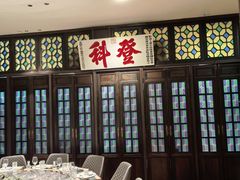 -福照楼汽锅鸡·云南菜(护国路店)