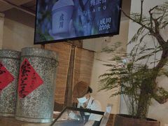 -成川茶店·潮汕工夫浓茶(万象店)