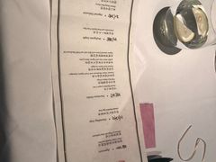 菜单-京兆尹(雍和宫店)