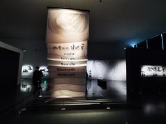 -成都当代美术馆