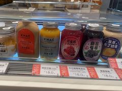 -御蝶坊KNAC(西荟城店)