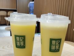 -袁记云饺(鼓楼店)