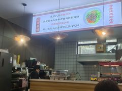 -He米线•徐州米线(淮海第一城店)