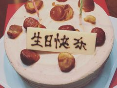 -Pantry's Best派悦坊蛋糕(K11购物艺术中心店)