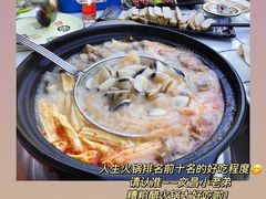 -文昌小老弟糟粕醋