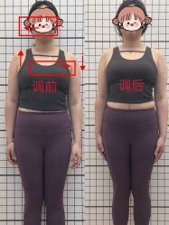 -康舒普拉提工作室control pilates