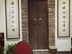 -金苑酒家·客家菜·广东老字号(万象店)
