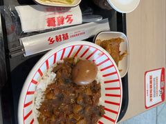 -乡村基(渝北区宝圣大道餐厅)