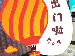 -蓝乐光量贩KTV(浦东禹悦汇店)