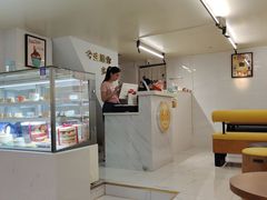 -六伴夏烘焙蛋糕·低糖动物奶油