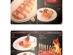 -起士林大饭店(小白楼店)