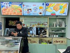 -糖潮糖水铺(省府店)