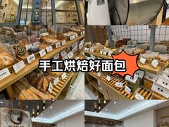 -提亚烘焙·手作面包·生日蛋糕(七星店)