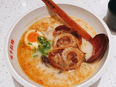 熊本叉烧拉面-味千拉面(常州关河东路分店)