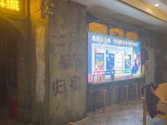 -逃脱反斗城沉浸剧情密室(阳光新业中心店)