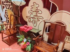 -艳阳天民俗村(公园路店)