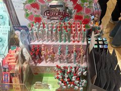 -九木杂物社(西北旺万象汇店)