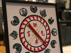 -星巴克(成都太古里二店)
