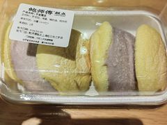 -鲍师傅糕点(虹口龙之梦店)