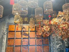 -京味斋·北京烤鸭(北京南站洋桥店)