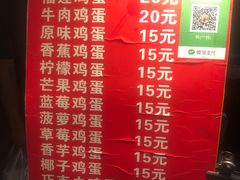 -东南亚风情赶摆街夜市