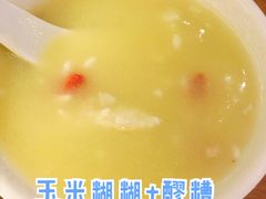 醪糟玉米汤-炉小二铜锅牛蛙•川湘菜(三里屯店)