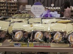 -楼上(新馬路澳門廣場店)