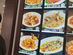 -小郭私房菜·海肠捞饭(学士街店)