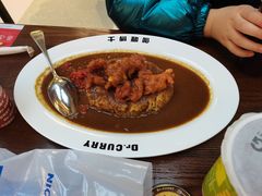 -伽喱博士 Dr.CURRY咖喱饭(太阳宫咖喱店)