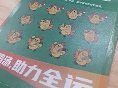 -老乡鸡(东方广场店)