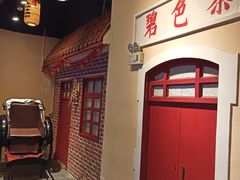 -老昆明网红小吃城(景星恒隆百货店)