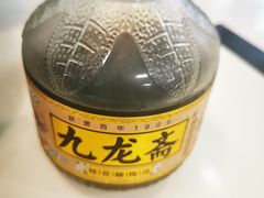 -鱼羊宴烤鱼羊蝎子烧烤(怡馨家园店)