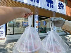 -木木鲜海鲜面(天一店)