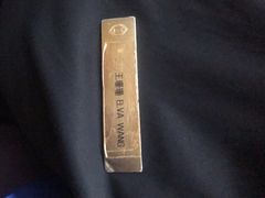 -大连中远海运洲际酒店