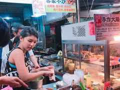 -自强夜市