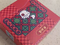 -点都德(华强北店)