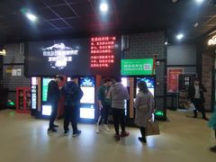-璇宫国际影城(江汉路店)