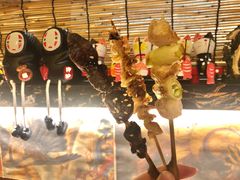 烧鸟拼盘(6串)-七町糖果寿司屋(龙洞广工店)