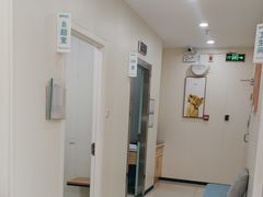 -美联众合动物医院·24h京西诊疗中心