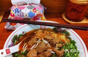 Wugǔ Soup Noodles