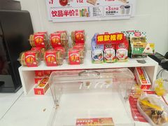 -味多美蛋糕(六里桥店)