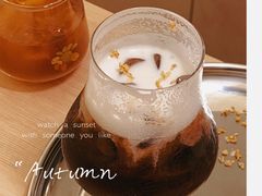 -村口大树(长乐路店)