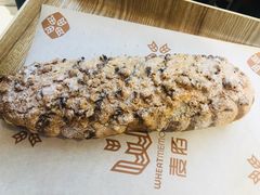 核桃马里奥-麦陌(正弘城店)