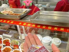 -西塔大冷面(三好街店)