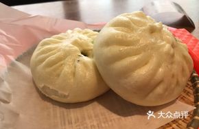 One Quality Dumpling