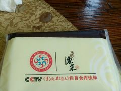 -渔米粥(罗湖店)